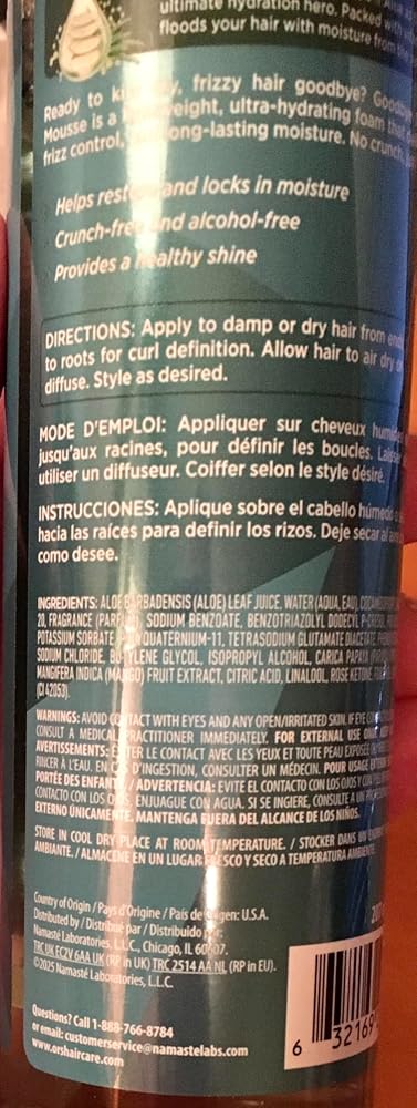 ORS Goodbye Dry mousse coiffante hydrafoam 7 oz anti-frisottis