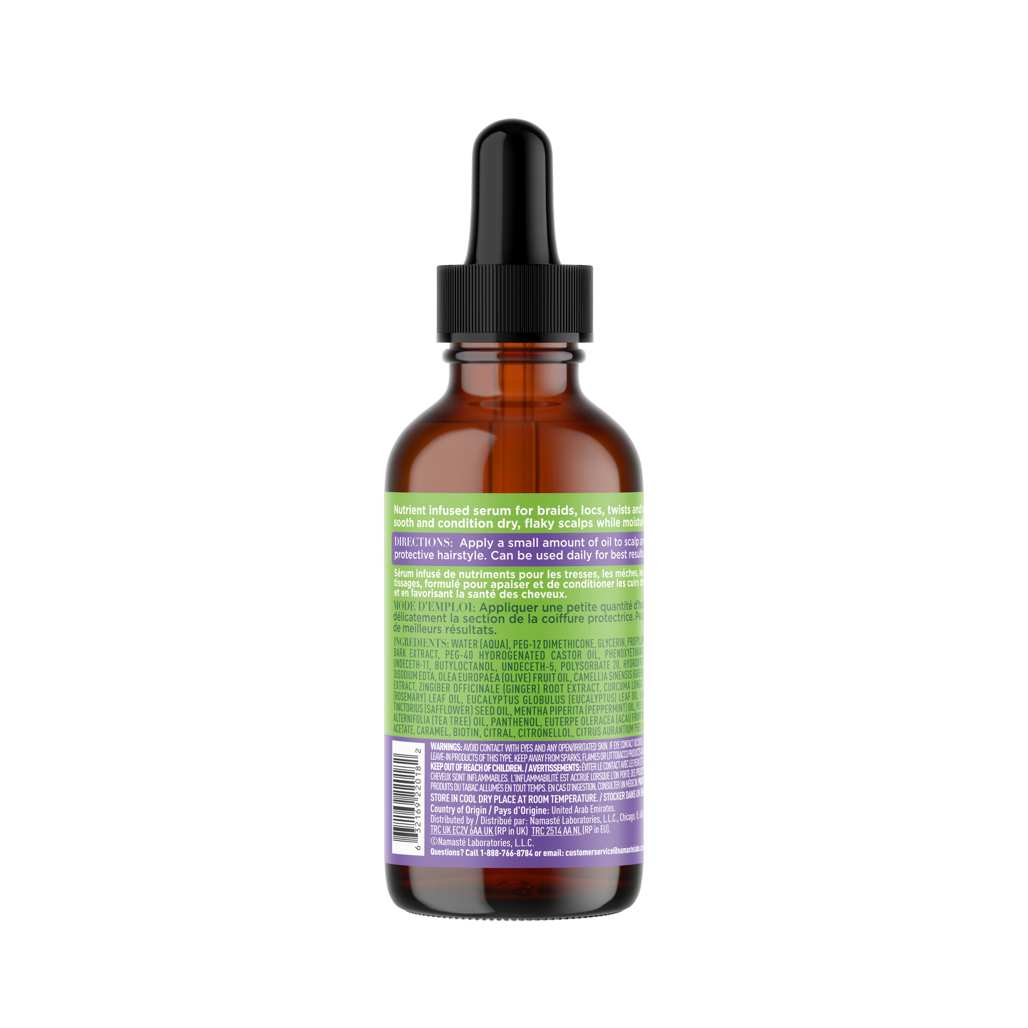 ORS Braidzone Serum fertilisant tresses 59 ml