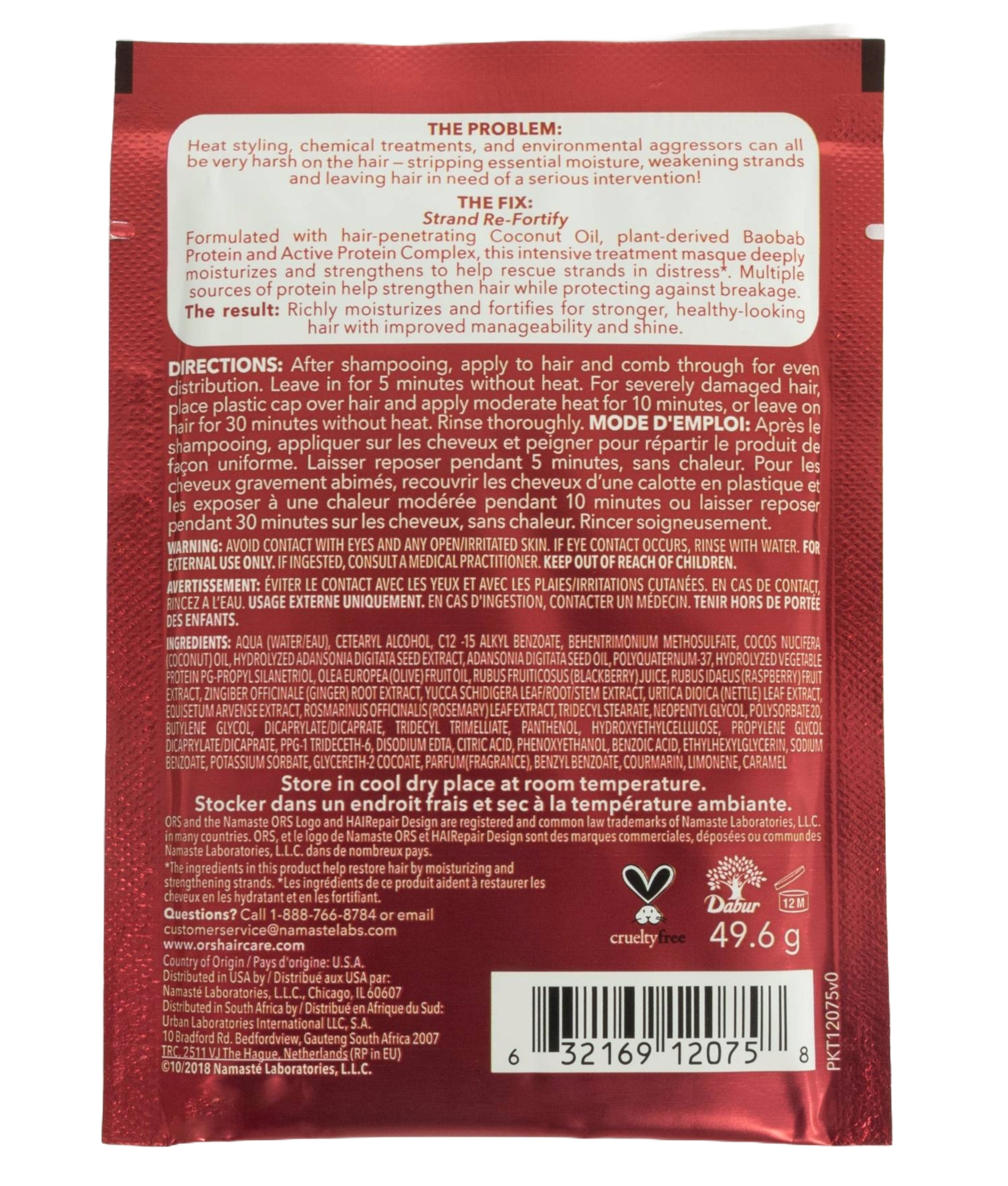 ORS HAIRepair masque réparateur coco baobab 12x1.75 oz