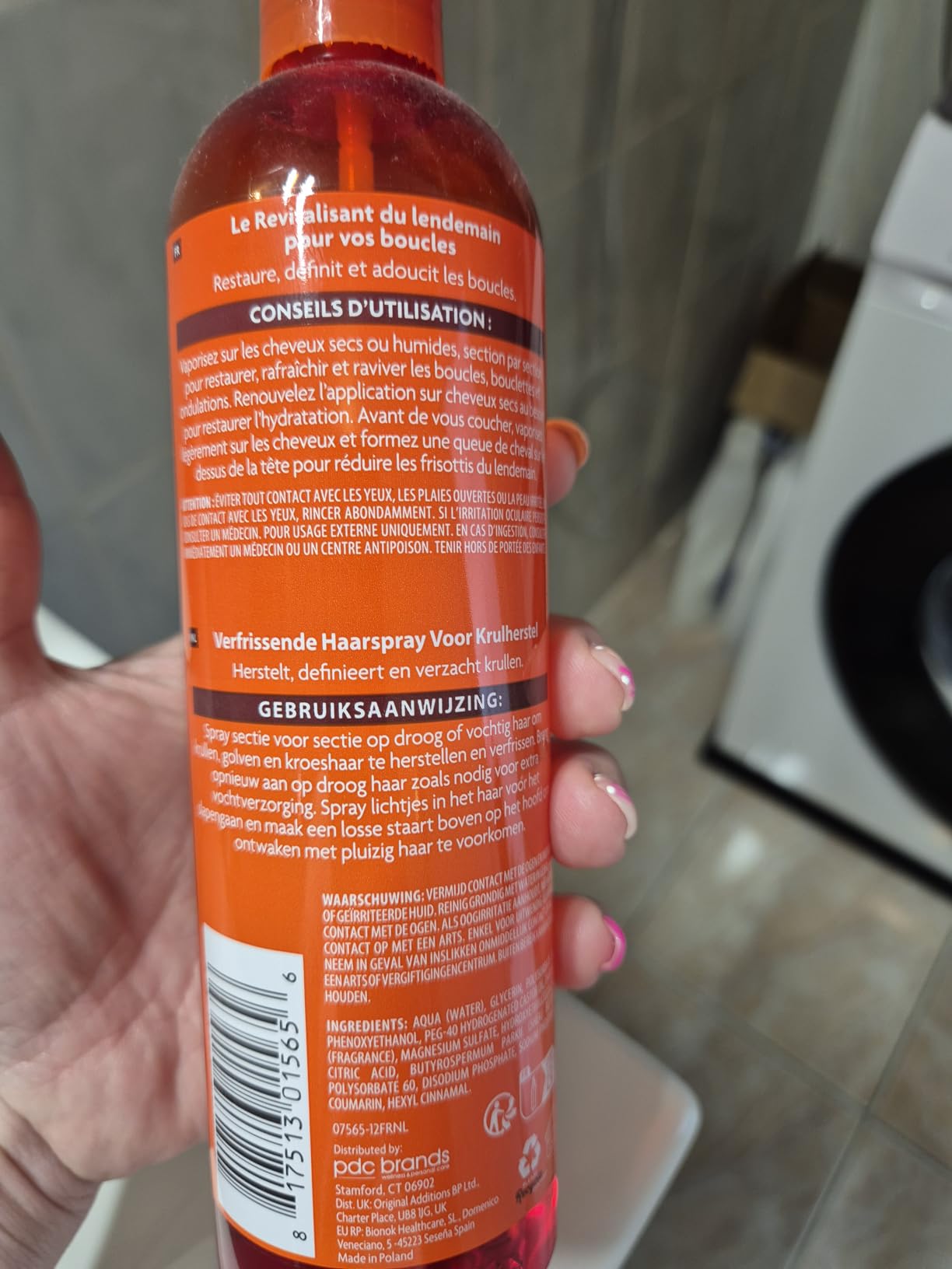 Cantu Classics Comeback Curl soin boucles 355 ml karité