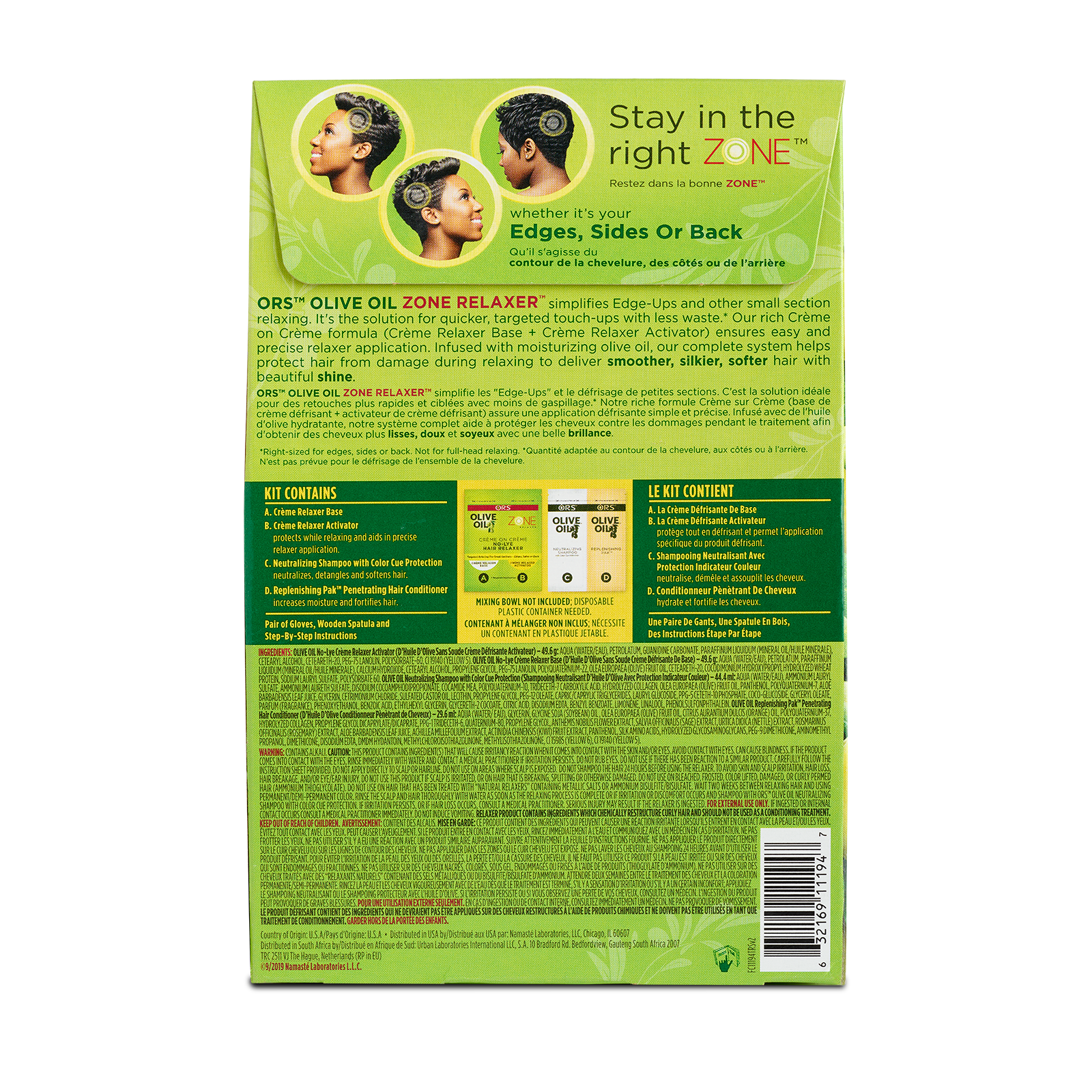 ORS Olive Oil défrisant zone sans soude contours lissant