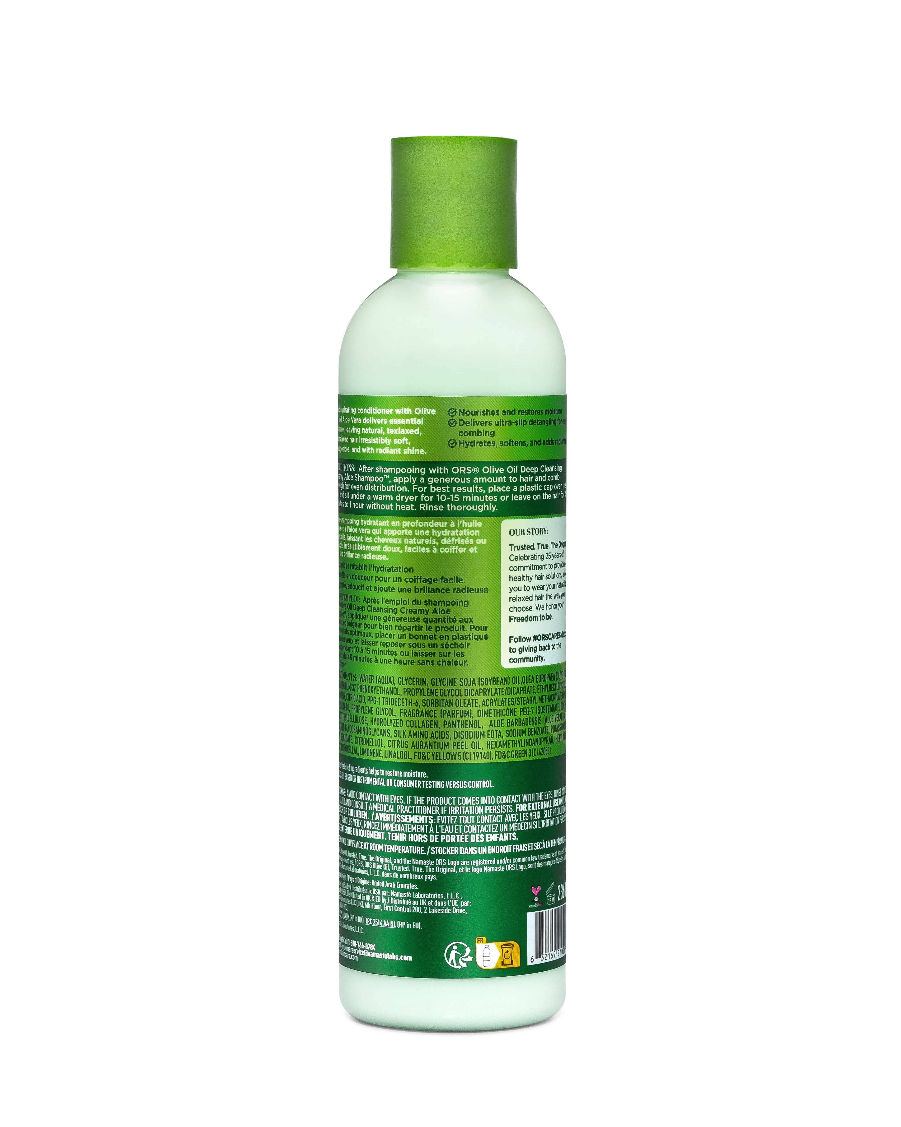 ORS Olive Oil Classics Après-shampoing aloe vera 227ml olive
