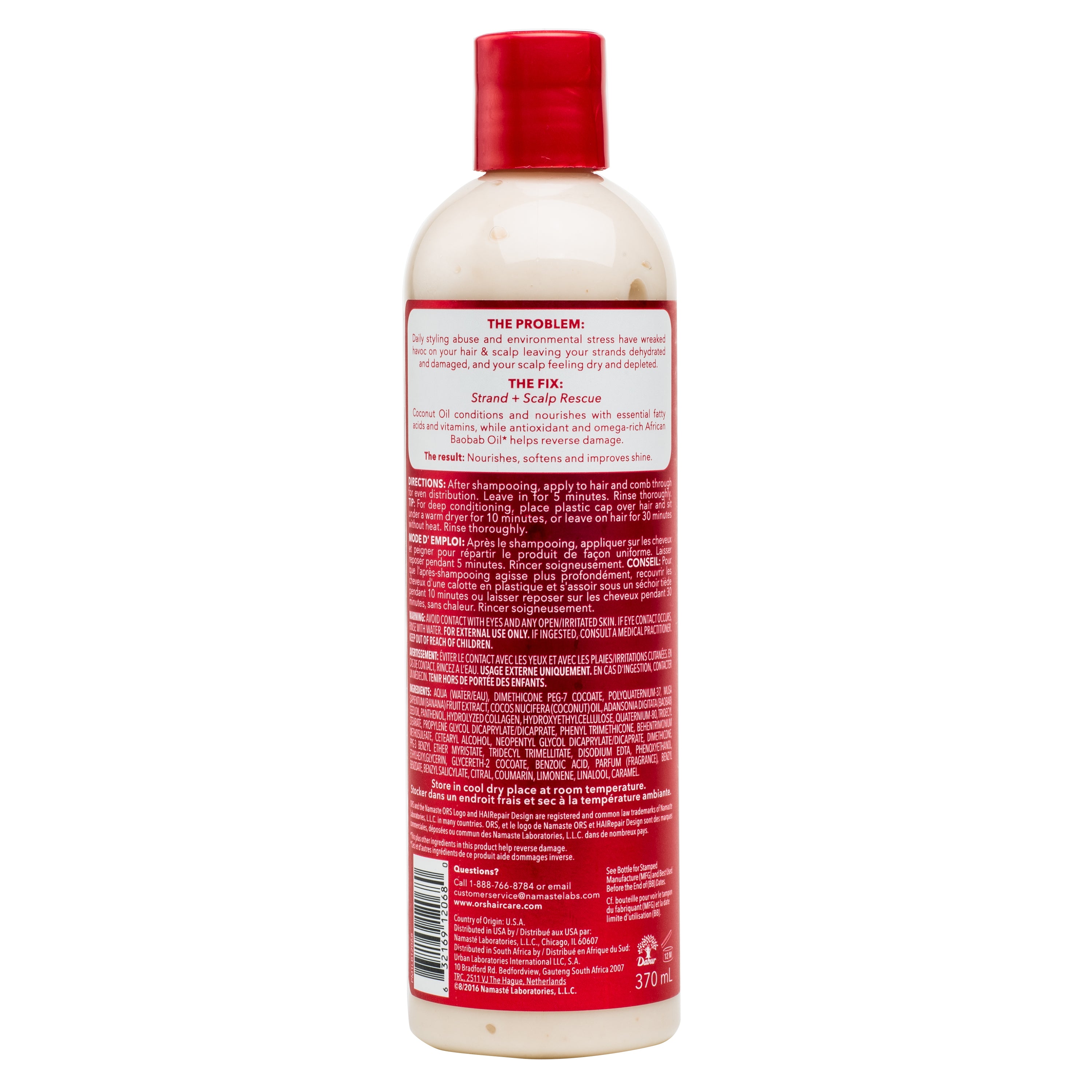 ORS HAIRepair après-shampoing coco baobab cheveux secs 12.5 oz
