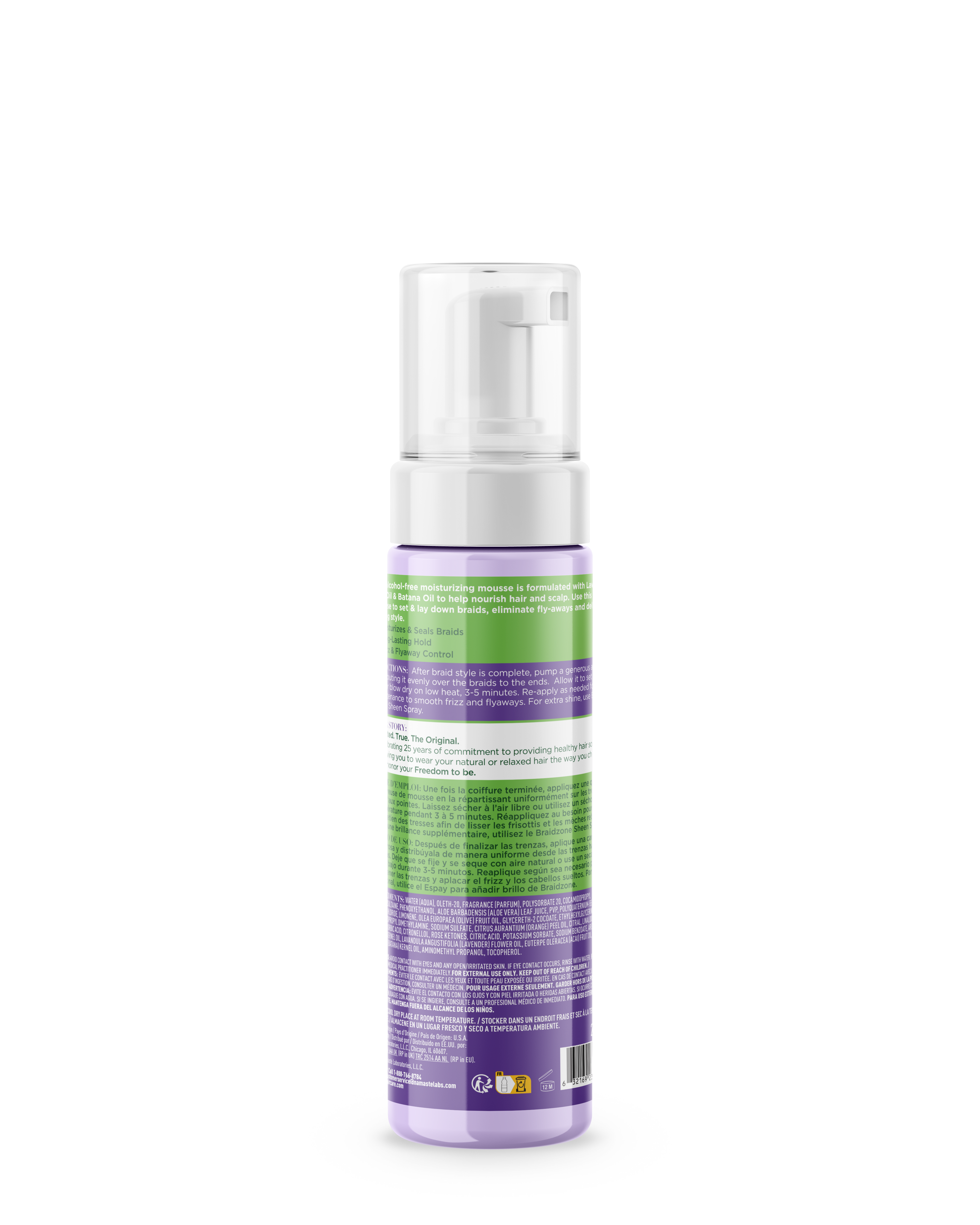 ORS Braidzone mousse coiffante tresses nourrissante 7 oz